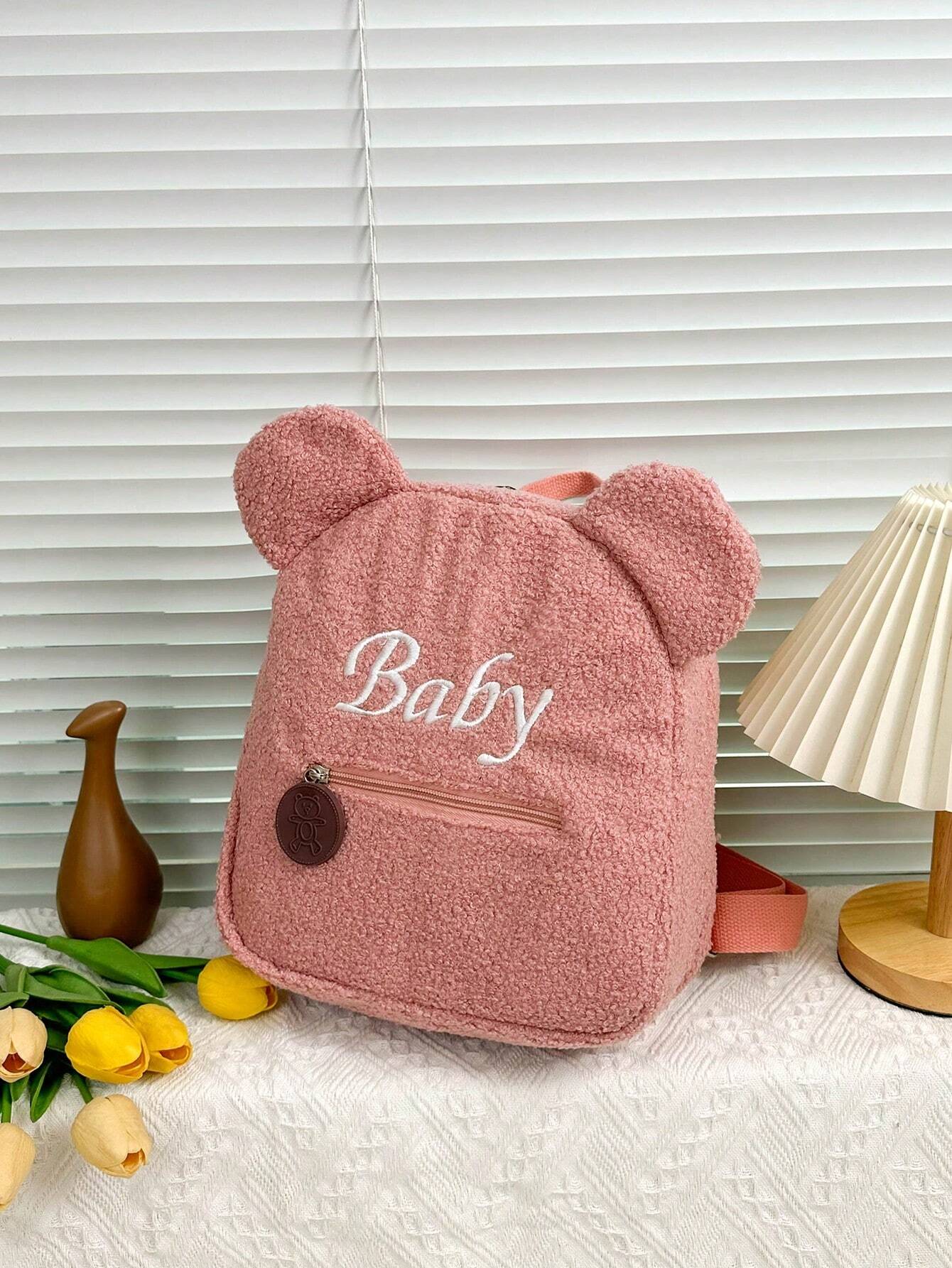 Sac à dos en peluche brodé personnalisable : Sac à dos Ourson